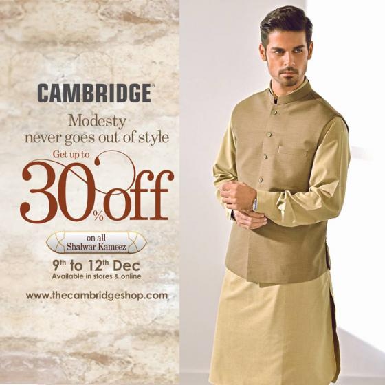 cambridge sale shalwar kameez