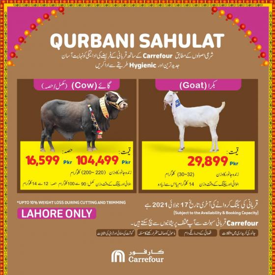 Carrefour Qurbani Sahulat Packages available for Lahore, Karachi