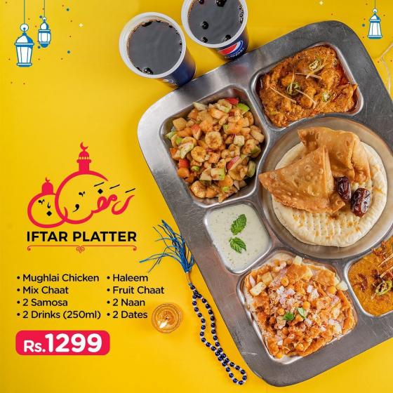 https://whatsonsale.com.pk/sites/default/files/styles/large/public/deal_images/Chachajee%20iftar%20deal%201%20april%202023.jpg?itok=lY0IeJCk