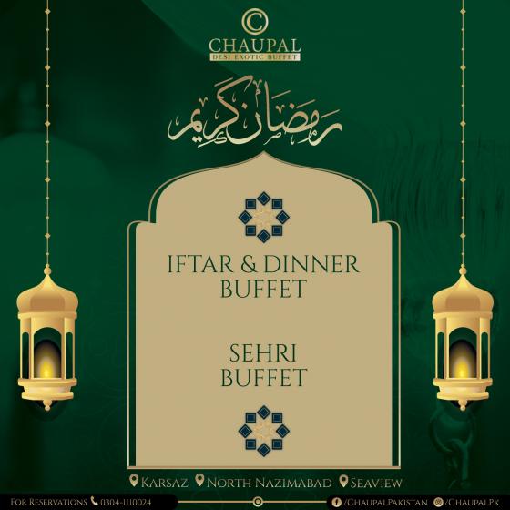 Ramadan Iftar Deals 