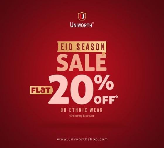 50+ Eid Sales Price & Discounts in Pakistan 2023 | What's On Sale