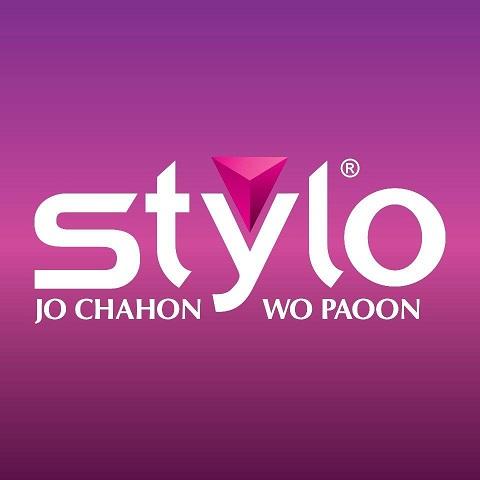 Stylo Sale