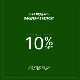 Bareeze Eid Sale 17 Flat 10 Off Till Chand Raat Whatsonsale Bareeze Eid Sale 17 Flat 10 Off Till Chand Raat Whatsonsale