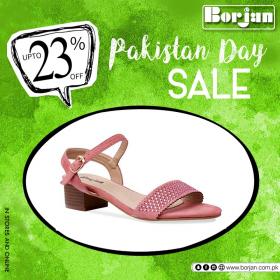 Borjan Shoes Pakistan Day Sale of upto 23% OFF on limited stock till 24th march 2019 | WhatsOnSale