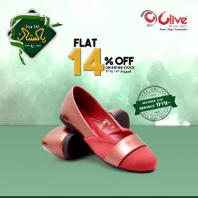 clive shoes sale