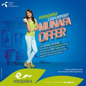 Easypaisa Offer - Get 5% Cashback prize upon depositing any amount up ...