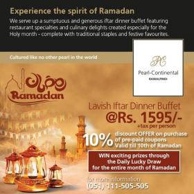 buffet iftar rawalpindi hotel continental pearl pc dinner deals rates ramadan deal 1595 rs tax whatsonsale pakistan islamabad pk