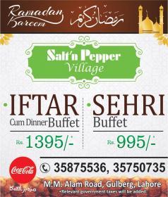Buffet Restaurants In Lahore Mm Alam Road - Latest Buffet Ideas
