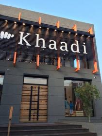 Khaadi Sargodha Opening Sale Save Upto 30% OFF First 2 Days | WhatsOnSale