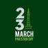 23rd March Pakistan Day Sales