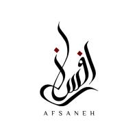 Afsaneh Sale