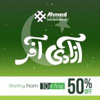 ahmed fabrics sale 2021
